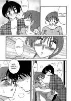 Kasumi No Mori Vol.1 Ch. 1-5 / かすみの杜 第01巻 章 1-5 [Tsuya Tsuya] [Original] Thumbnail Page 53