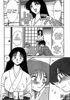Kasumi No Mori Vol.1 Ch. 1-5 / かすみの杜 第01巻 章 1-5 [Tsuya Tsuya] [Original] Thumbnail Page 54
