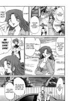Kasumi No Mori Vol.1 Ch. 1-5 / かすみの杜 第01巻 章 1-5 [Tsuya Tsuya] [Original] Thumbnail Page 57