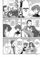 Kasumi No Mori Vol.1 Ch. 1-5 / かすみの杜 第01巻 章 1-5 [Tsuya Tsuya] [Original] Thumbnail Page 58