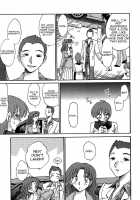 Kasumi No Mori Vol.1 Ch. 1-5 / かすみの杜 第01巻 章 1-5 [Tsuya Tsuya] [Original] Thumbnail Page 59