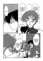 Kasumi No Mori Vol.1 Ch. 1-5 / かすみの杜 第01巻 章 1-5 [Tsuya Tsuya] [Original] Thumbnail Page 65