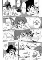 Kasumi No Mori Vol.1 Ch. 1-5 / かすみの杜 第01巻 章 1-5 [Tsuya Tsuya] [Original] Thumbnail Page 68