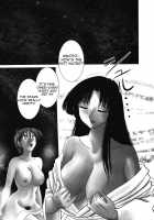 Kasumi No Mori Vol.1 Ch. 1-5 / かすみの杜 第01巻 章 1-5 [Tsuya Tsuya] [Original] Thumbnail Page 77