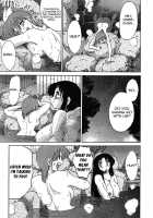 Kasumi No Mori Vol.1 Ch. 1-5 / かすみの杜 第01巻 章 1-5 [Tsuya Tsuya] [Original] Thumbnail Page 79