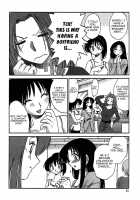 Kasumi No Mori Vol.1 Ch. 1-5 / かすみの杜 第01巻 章 1-5 [Tsuya Tsuya] [Original] Thumbnail Page 82