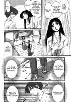 Kasumi No Mori Vol.1 Ch. 1-5 / かすみの杜 第01巻 章 1-5 [Tsuya Tsuya] [Original] Thumbnail Page 88