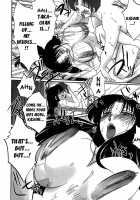 Kasumi No Mori Vol.1 Ch. 1-5 / かすみの杜 第01巻 章 1-5 [Tsuya Tsuya] [Original] Thumbnail Page 94