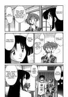 Kasumi No Mori Vol.1 Ch. 1-5 / かすみの杜 第01巻 章 1-5 [Tsuya Tsuya] [Original] Thumbnail Page 97