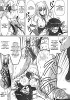 THE WRESTLE M@STER / THE WRESTLE M@STER [Uranoa] [Wrestle Angels] Thumbnail Page 22