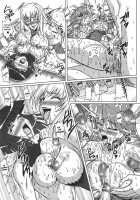 THE WRESTLE M@STER / THE WRESTLE M@STER [Uranoa] [Wrestle Angels] Thumbnail Page 28