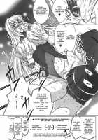 THE WRESTLE M@STER / THE WRESTLE M@STER [Uranoa] [Wrestle Angels] Thumbnail Page 29