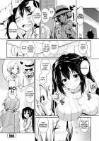 Papilla Heat Up Ch 1 - Hidden Maaya / 乳頭ひーとあっぷ 第1話 [Enomoto Hidehira] [Original] Thumbnail Page 31
