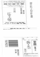 Papilla Heat Up Ch 1 - Hidden Maaya / 乳頭ひーとあっぷ 第1話 [Enomoto Hidehira] [Original] Thumbnail Page 07