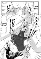 My Little Sister ~Akane~ Special / My Little Sister～茜～ special [Mizuyoukan] [Original] Thumbnail Page 19