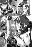 Sara Tama SHOCKS / さらタマSHOCKS [Kanetsuki Masayoshi] [Toheart2] Thumbnail Page 17