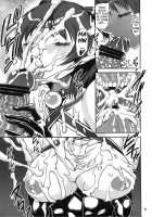 Sara Tama SHOCKS / さらタマSHOCKS [Kanetsuki Masayoshi] [Toheart2] Thumbnail Page 19