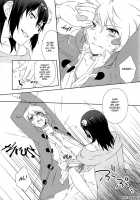 Boku No Shiranai Kimi / ぼくの知らないきみ [Imaiko] [No. 6] Thumbnail Page 10