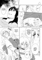 Boku No Shiranai Kimi / ぼくの知らないきみ [Imaiko] [No. 6] Thumbnail Page 12