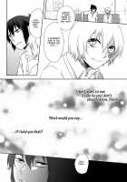 Boku No Shiranai Kimi / ぼくの知らないきみ [Imaiko] [No. 6] Thumbnail Page 17