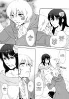 Boku No Shiranai Kimi / ぼくの知らないきみ [Imaiko] [No. 6] Thumbnail Page 03