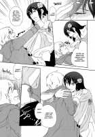 Boku No Shiranai Kimi / ぼくの知らないきみ [Imaiko] [No. 6] Thumbnail Page 07