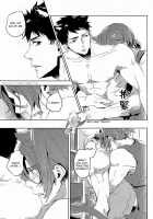 GROOMING / GROOMING [Mikado Yuya] [Free] Thumbnail Page 17