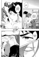 GROOMING / GROOMING [Mikado Yuya] [Free] Thumbnail Page 20