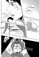 GROOMING / GROOMING [Mikado Yuya] [Free] Thumbnail Page 24