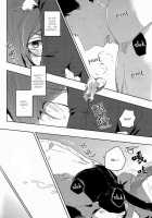 GROOMING / GROOMING [Mikado Yuya] [Free] Thumbnail Page 26