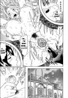 Mama Ga Iku! Boku Wa Dopyu! [Tange Suzuki] [Original] Thumbnail Page 113