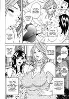 Mama Ga Iku! Boku Wa Dopyu! [Tange Suzuki] [Original] Thumbnail Page 114