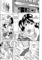 Mama Ga Iku! Boku Wa Dopyu! [Tange Suzuki] [Original] Thumbnail Page 89