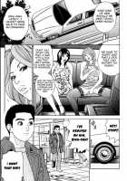 Mama Ga Iku! Boku Wa Dopyu! [Tange Suzuki] [Original] Thumbnail Page 99