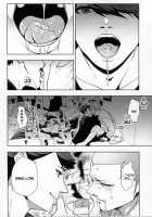 Awpshot / AWPshot [Kawadanuki Beruko] [Haikyuu] Thumbnail Page 13