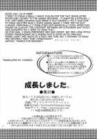 You're So Grown Up! / 成長しました。 [Yu-Ri] [One Piece] Thumbnail Page 17