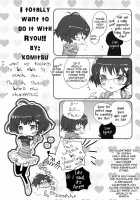 Ryouchan To Shiyou Yo! / 涼、ちゃんとしようよっ!! [Kohachi] [The Idolmaster] Thumbnail Page 20
