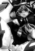 Matsumushisou [Sai-Go] [Touhou Project] Thumbnail Page 19