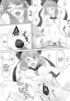 Matsumushisou [Sai-Go] [Touhou Project] Thumbnail Page 05