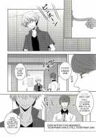 Me Wa Kuchi Hodo Ni Mono O Iu | Your Eyes Say More Than Your Lips / 目は口ほどにものをいう [Yamori] [Tokyo Ghoul] Thumbnail Page 15