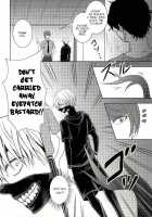 Me Wa Kuchi Hodo Ni Mono O Iu | Your Eyes Say More Than Your Lips / 目は口ほどにものをいう [Yamori] [Tokyo Ghoul] Thumbnail Page 03