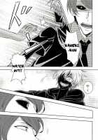 Me Wa Kuchi Hodo Ni Mono O Iu | Your Eyes Say More Than Your Lips / 目は口ほどにものをいう [Yamori] [Tokyo Ghoul] Thumbnail Page 04