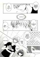 Me Wa Kuchi Hodo Ni Mono O Iu | Your Eyes Say More Than Your Lips / 目は口ほどにものをいう [Yamori] [Tokyo Ghoul] Thumbnail Page 09