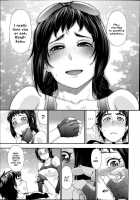 Touch Me If You Can! / タッチ・ミー・イフ・ユー・キャン！ [Yamatogawa] [Original] Thumbnail Page 19