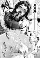 Touch Me If You Can! / タッチ・ミー・イフ・ユー・キャン！ [Yamatogawa] [Original] Thumbnail Page 24