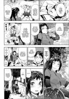 Touch Me If You Can! / タッチ・ミー・イフ・ユー・キャン！ [Yamatogawa] [Original] Thumbnail Page 06