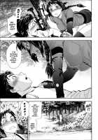 Touch Me If You Can! / タッチ・ミー・イフ・ユー・キャン！ [Yamatogawa] [Original] Thumbnail Page 07