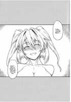 Fuyu Kitarinaba Haru Tookarashi -Gekka Komachi- / 冬来たりなば春遠からじ -月下小町- [Johnny] [Touhou Project] Thumbnail Page 20