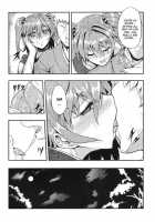 Fuyu Kitarinaba Haru Tookarashi -Gekka Komachi- / 冬来たりなば春遠からじ -月下小町- [Johnny] [Touhou Project] Thumbnail Page 06