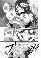 Gangbanged Sorceress / 魔女囘シ [Fumizuki Misoka] [Dragons Crown] Thumbnail Page 18